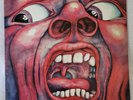 King Crimson - In The Court Of The Crimson King, Near Mint Vinyl, Near M Jacket