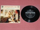 MARIANNE FAITHFULL As Tears Go By 7