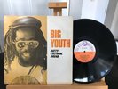 BIG YOUTH NATTY CULTURAL DREAD TROJAN RECORDS TRLS123 REISSUE UK 1980 NM/VG
