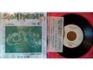 IRON MAIDEN El Soldato PERU 1984 original 7