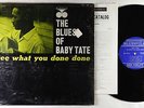 Baby Tate - Blues Of Baby Tate LP - Prestige Bluesville Mono RVG Shrink