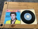 shakin stevens oh julie Japanese press
