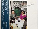 LED ZEPPELIN PRESENCE ATLANTIC P10160N JAPAN OBI VINYL LP
