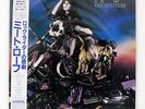 MEAT LOAF BAD ATTITUDE ARISTA 25RS241 JAPAN PROMO OBI VINYL LP