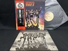 KISS DESTROYER VIP-6395 VINYL JAPAN LP OBI EX-/EX