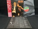 AC/DC IF YOU WANT BLOOD YOU`VE GOT IT P-10618A VINYL JAPAN LP OBI EX-/EX