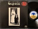 LP PROMO LABEL Euphoria USA 1969 Heritage Records LP VG+/NM
