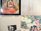Fleetwood Mac VINYL 4 X LP BUNDLE: English Rose Bare Trees TUSK Kiln House