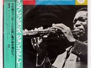 JOHN COLTRANE IMPRESSIONS VICTOR VIM4612 JAPAN OBI VINYL LP