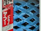 THE WHO TOMMY POLYDOR MPU9707 JAPAN OBI VINYL 2LP