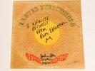13th Floor Elevators Easter Everywhere Stereo  IA 5 Garage Psych LP Signed