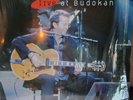 Live At Budokan - Eric Clapton 2 x 12
