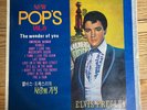 NEW POP'S Vol.3 Elvis Presley - The Wonder Of Love Korea Vintage LP Vinyl Rare