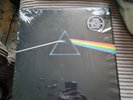 Pink Floyd The Dark Side Of The Moon Vinyl Album SMAS-11163 Harvest 1973