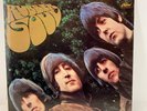 The Beatles - Rubber Soul  Vinyl -ST 2442, Used