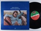 JOHN PRINE Sweet Revenge ATLANTIC LP VG+ with lyric sheet insert j