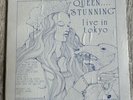 Queen “Stunning” Live In Tokyo Rodan Records Sealed 1979 Vinyl