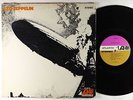 Led Zeppelin - S/T LP - Atlantic Purple/Brown Label