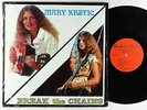 Mary Krstic - Break the Chains LP - Blushing Beast Private Psych Folk VG+ Shrink