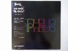 Isao Suzuki Trio Feat   Black Orpheus Three Blind Mice TBM-2563 Japan   LP OBI