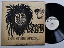 DUB SPECIALIST - DUB STORE SPECIAL [ STUDIO ONE ] LP / 12