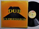 THE REVOLUTIONARIES - DUB EXPRESSION [ HIGH NOTE ] LP / 12