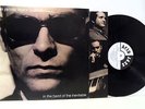 JAMES TAYLOR QUARTET in the hand of the inevitable LP EX/VG, JAZID LP 115, vinyl