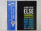 Cannonball Adderley Somethin' Else Blue Note GXK 8042 Japan  VINYL LP OBI