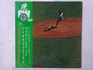 The Great Jazz Trio At The Village Vanguard East Wind EW-8053 Japan VINYL LP OBI