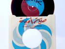 Abu Bakr Salem ابو بكر سالم - بنات حوا Vinyl