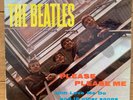 Beatles Please Please Me Northern Songs Gold on Black PMC1202