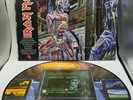 LP IRON MAIDEN SOMEWHERE IN TIME PICTURE DISC LIMITED EDITION