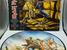 LP IRON MAIDEN PIECE OF MIND PICTURE DISC LIMITED EDITION
