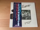 LP SYD BARRETT THE MADCAP LAUGHS & BARRETT JAPAN OBI 2LP EMS-67014-15 PINK FLOYD