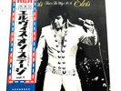 ELVIS PRESLEY  THAT'S THE WAY IT IS   LP/Vinyl Japan Import w/OBI & Poster NM 1