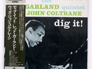 RED GARLAND WITH JOHN COLTRANE DIG IT PRESTIGE SMJ6550M JAPAN OBI VINYL LP