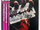 JUDAS PRIEST BRITISH STEEL EPIC 253P208 JAPAN OBI VINYL LP