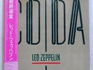 LED ZEPPELIN CODA SWAN SONG P11319 JAPAN OBI VINYL LP