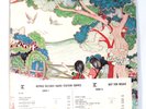 FLEETWOOD MAC ‎– Kiln House  1970 1st US WL Promo LP  EX/NM   Christine McVie