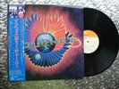 Journey ‎   Infinity   Vintage Japanese IMPORT LP BLUE OBI  CBS/Sony 25AP 866