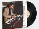 Hailu Mergia & The Walias Band - Tezeta LP Vinyl Record