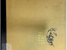The Nat King Cole Story 3-LP SET Capitol SWCL 1613 w/Booklet