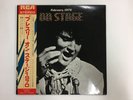 ELVIS PRESLEY ON STAGE FEBURUARY 1970 - RCA SX-58 Japan PROMO Live Rec LP