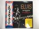 ELVIS IN PERSON AT THE INTERNATIONAL HOTEL LAS VEGAS,NEVADA Jp PROMO Live Rec LP