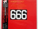 APHRODITES CHILD 666 VERTIGO 15PP29 JAPAN OBI VINYL 2LP