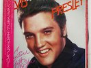 ELVIS PLESLEY A VALENTINE GIFT FOR YOU RCA RPL8363 JAPAN PROMO OBI VINYL LP