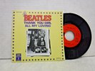 The Beatles Thank You Girl/All My Loving 45RPM 7