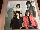1970 Pink Floyd-THE BEST OF THE PINK FLOYD-LP-EMI/COLUMBIA-made In HOLLAND-VG