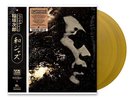 Jiro Inagaki - Wajazz Legends: Jiro Inagaki - (Vinyl 2LP - 2023 - EU - Original)