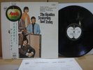 The Beatles / Yesterday And Today,  Rare Japan Orig. LP  w/OBI & Insert NM